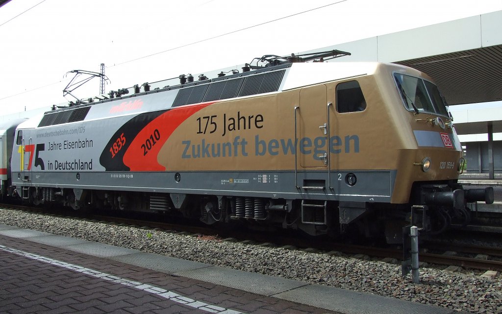 120 159 mit IC1924 in Duisburg Hbf