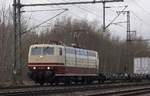 Nordliner/SEL 181 215-5 in Jübek.